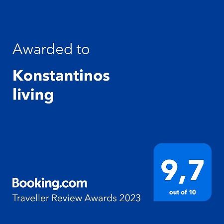 Ferienwohnung Konstantinos Living Kitriaí Exterior foto